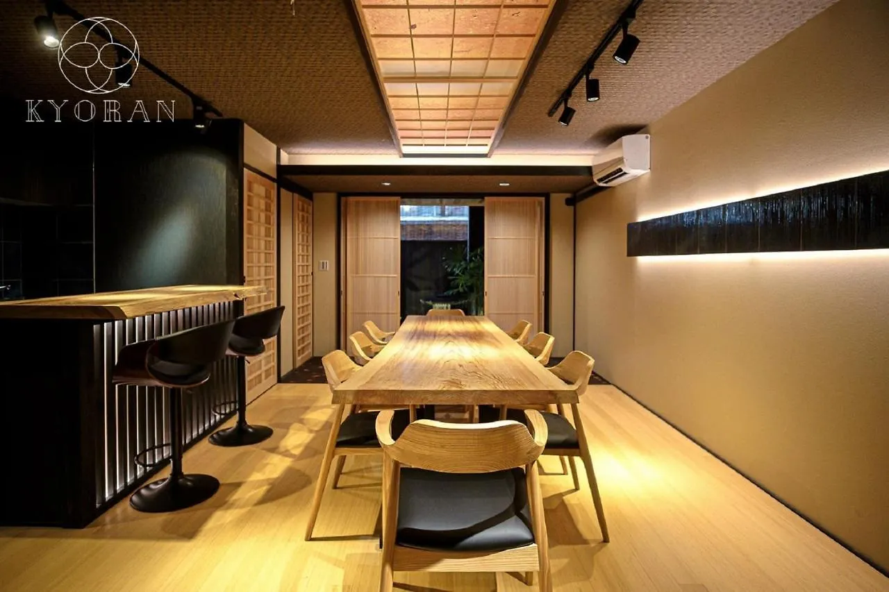 Holiday home Kyoran-Shizutake House - Vacation Stay 31471V Kyoto