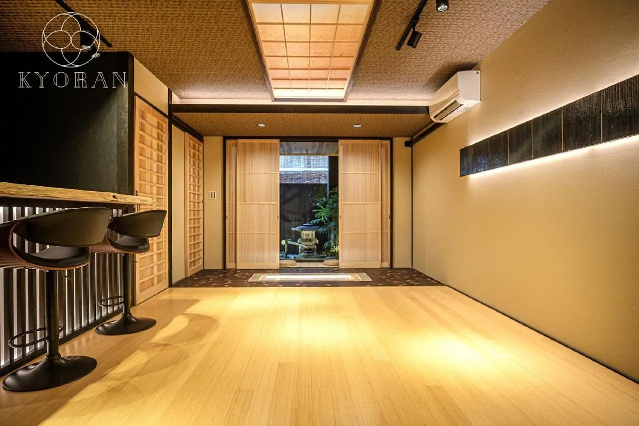 Kyoran-Shizutake House - Vacation Stay 31471V Kyoto Holiday home