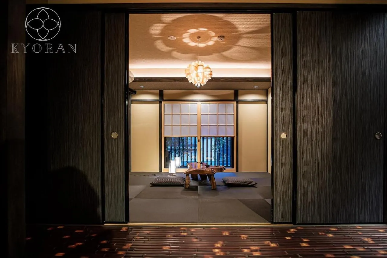 Kyoran-Shizutake House - Vacation Stay 31471V Kyoto