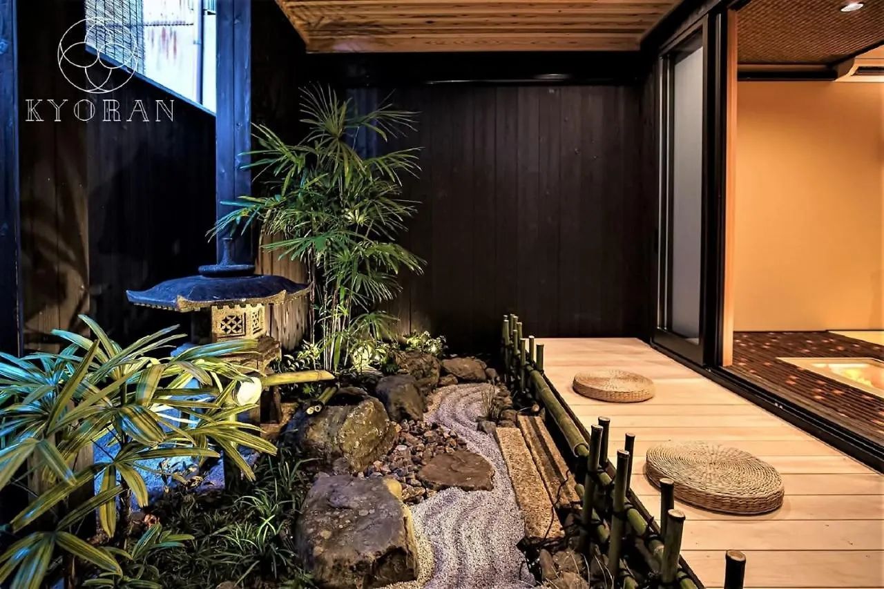 Kyoran-Shizutake House - Vacation Stay 31471V Kyoto
