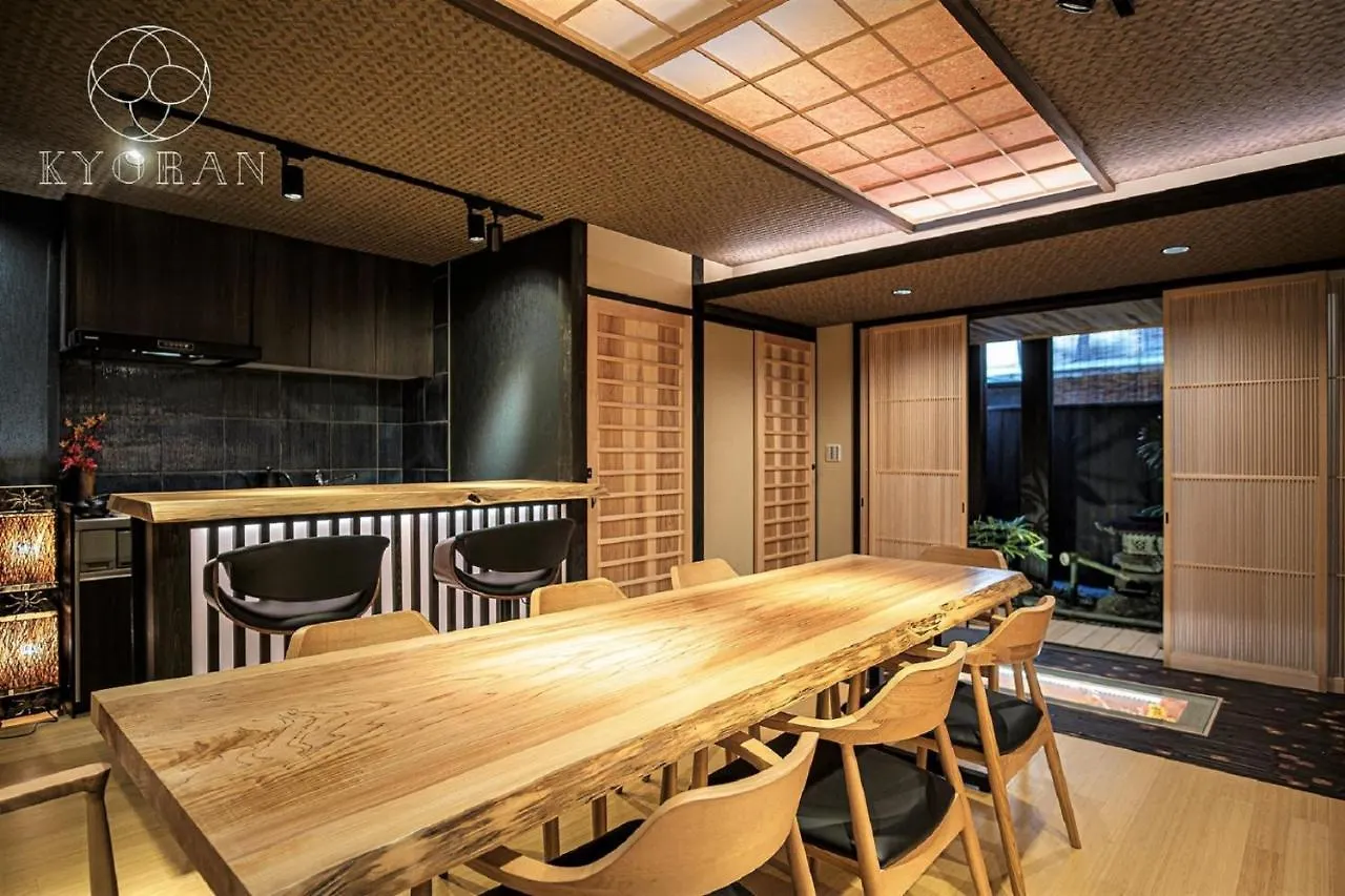 Kyoran-Shizutake House - Vacation Stay 31471V Kyoto Japan