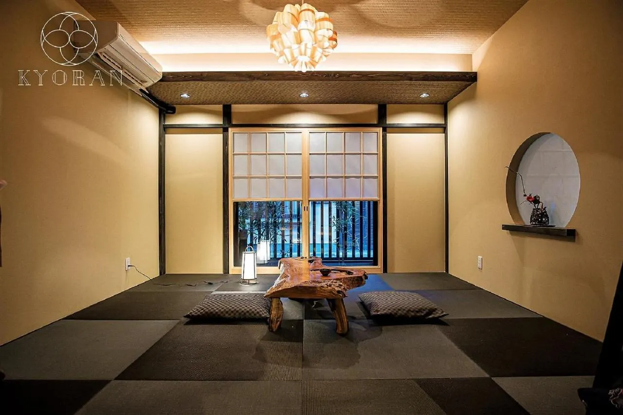 Kyoran-Shizutake House - Vacation Stay 31471V Kyoto Japan