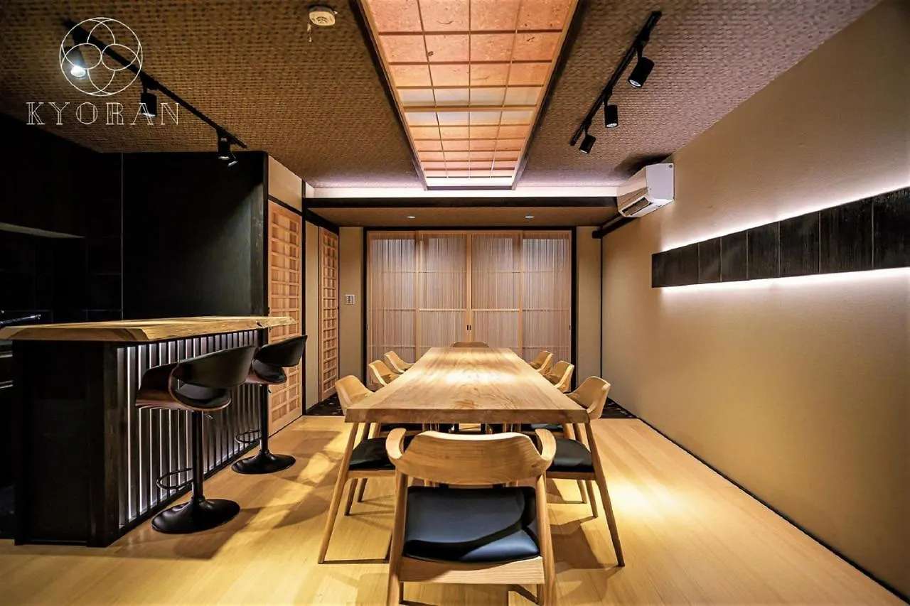 Kyoran-Shizutake House - Vacation Stay 31471V Kyoto Holiday home