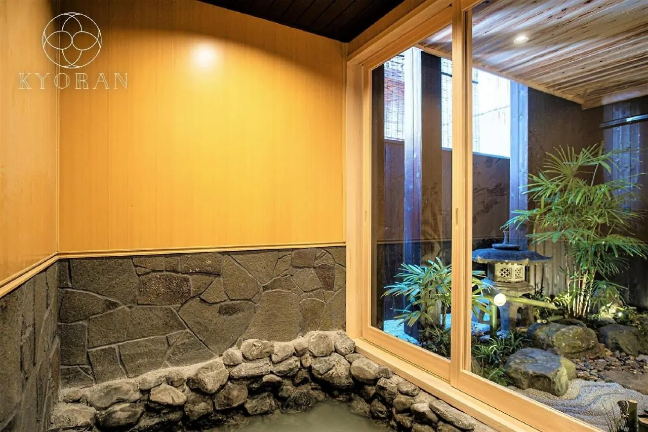 Holiday home Kyoran-Shizutake House - Vacation Stay 31471V Kyoto