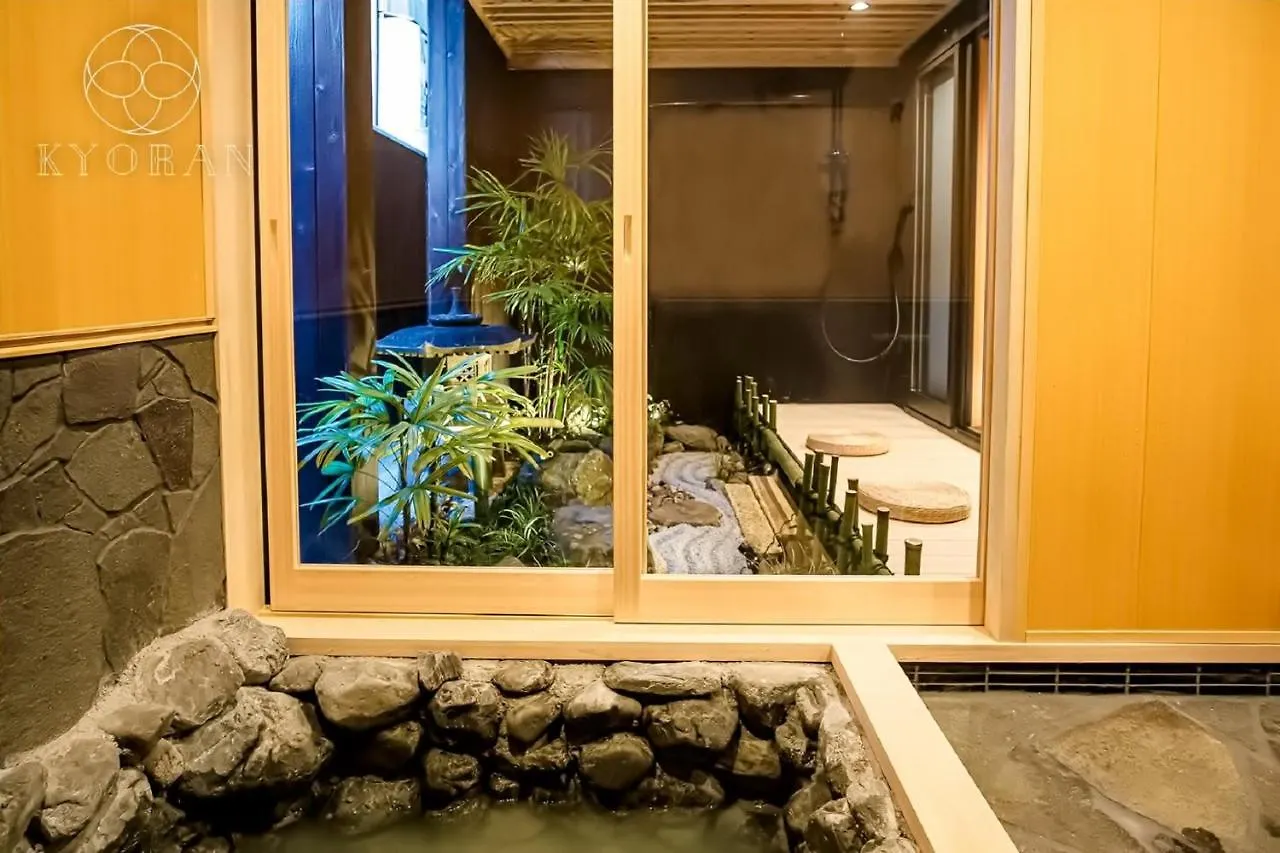 Kyoran-Shizutake House - Vacation Stay 31471V 京都 0*,  日本