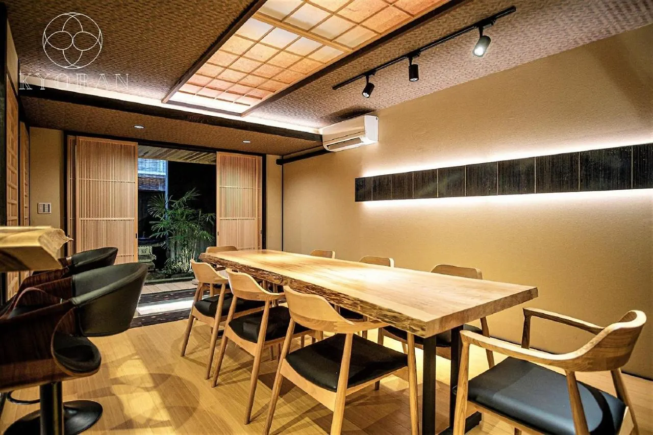 Holiday home Kyoran-Shizutake House - Vacation Stay 31471V Kyoto