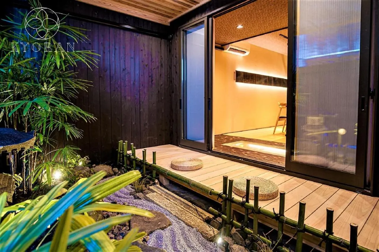 Kyoran-Shizutake House - Vacation Stay 31471V Kyoto 0*,  Japan