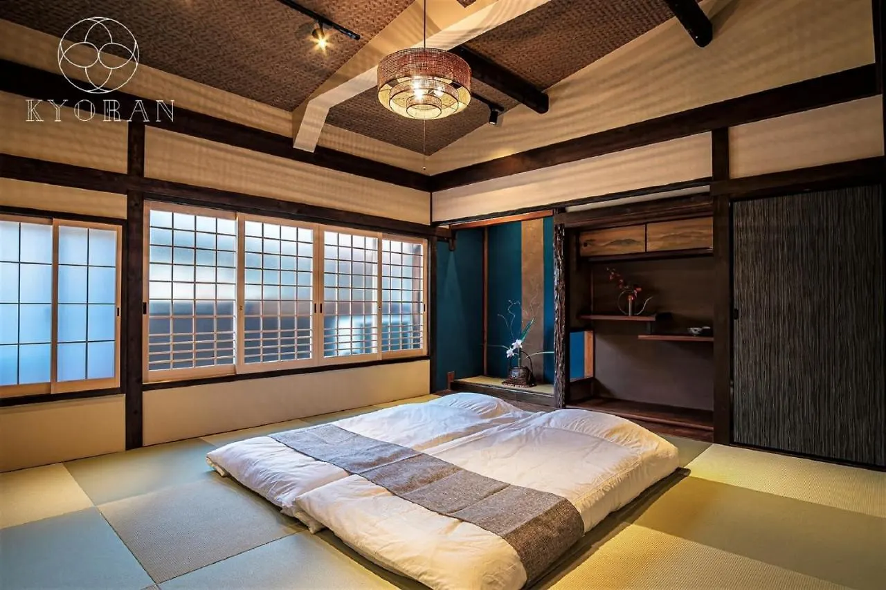 Kyoran-Shizutake House - Vacation Stay 31471V Kyoto