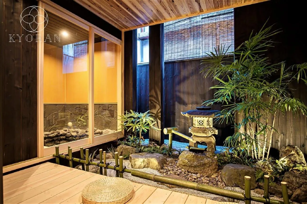 Holiday home Kyoran-Shizutake House - Vacation Stay 31471V Kyoto Japan